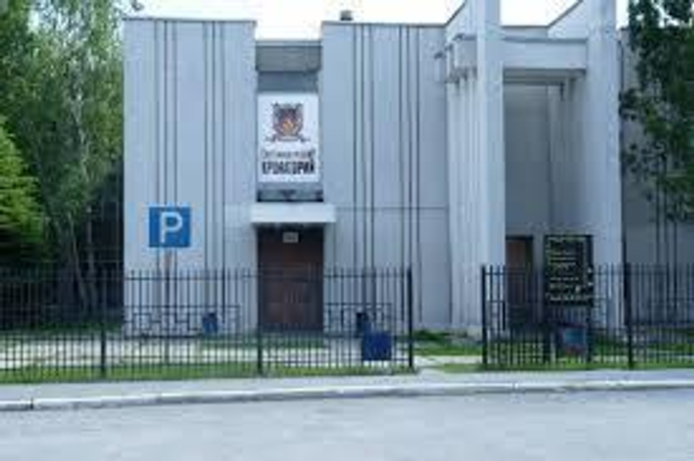 Крематорий Пермь