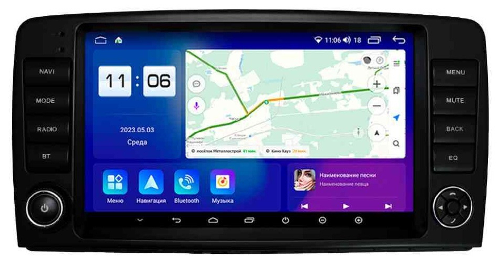 Магнитола для Mercedes-Benz R (W251) 2005-2015 (рамка с крутилками) - Parafar PF212T1LUX1RN2K на Android 13, QLED+2K, ТОП процессор, 4Гб+32Гб, CarPlay, 4G SIM-слот