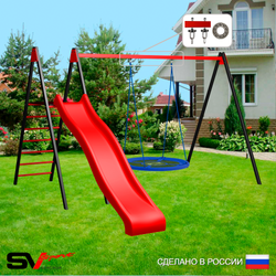 Уличные качели Sv Sport с горкой УК196П1 (3.7м/Гнездо Оксф. 100см/Подвесы на подш 1к)