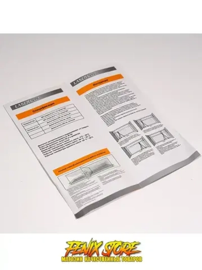 Профессиональный лазерный уровень 360 градусов 4D 16 линий