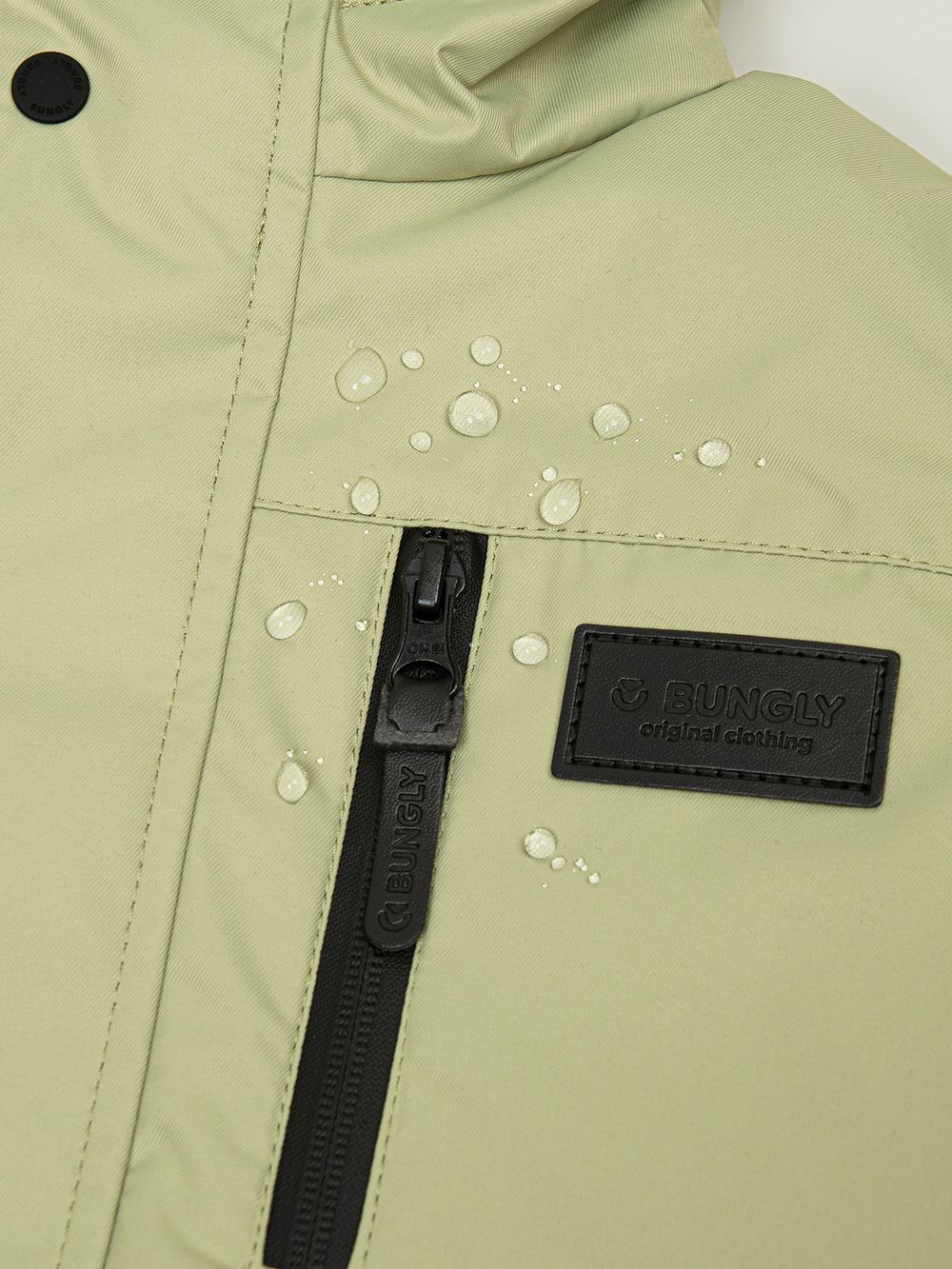 Парка демисезонная "Фисташка"