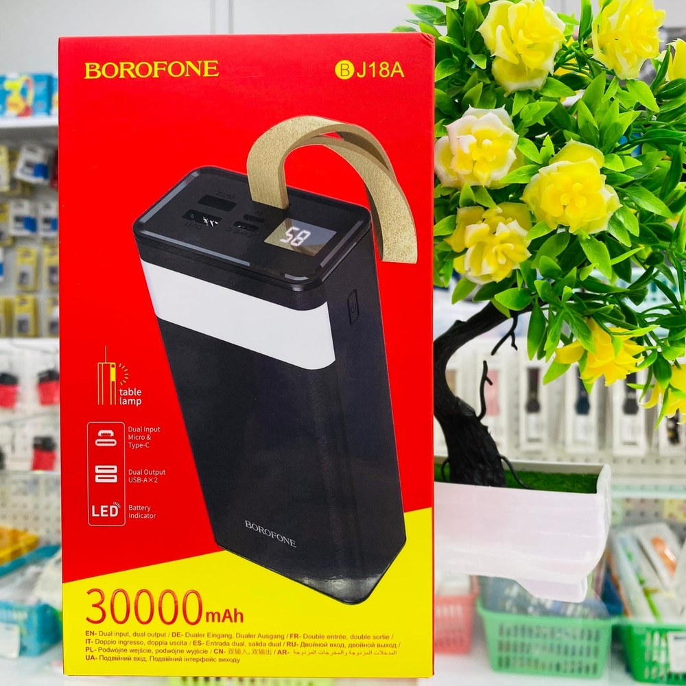 Power Bank 30000mAh, Borofone BJ18A, черный