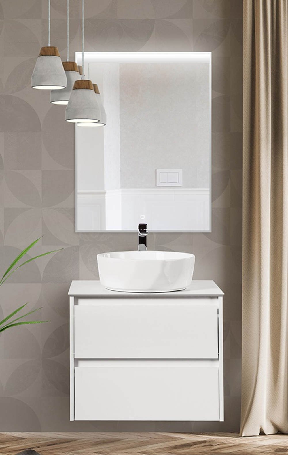 Тумба подвесная под столешницу BelBagno KRAFT-600-2C-SO-BO