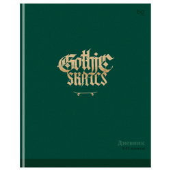 Дневник 5-11 кл. 48л. (ЛАЙТ) "Gothic skates", матовая ламинация, выб.лак, BG