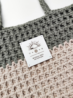 Бирка кожаная "Включи лето на полную"