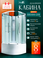 Душевая кабина EM5010NT без крыши прозрачная