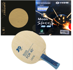 Galaxy YINHE V-14 Pro + Moon SPEED и JUPITER II