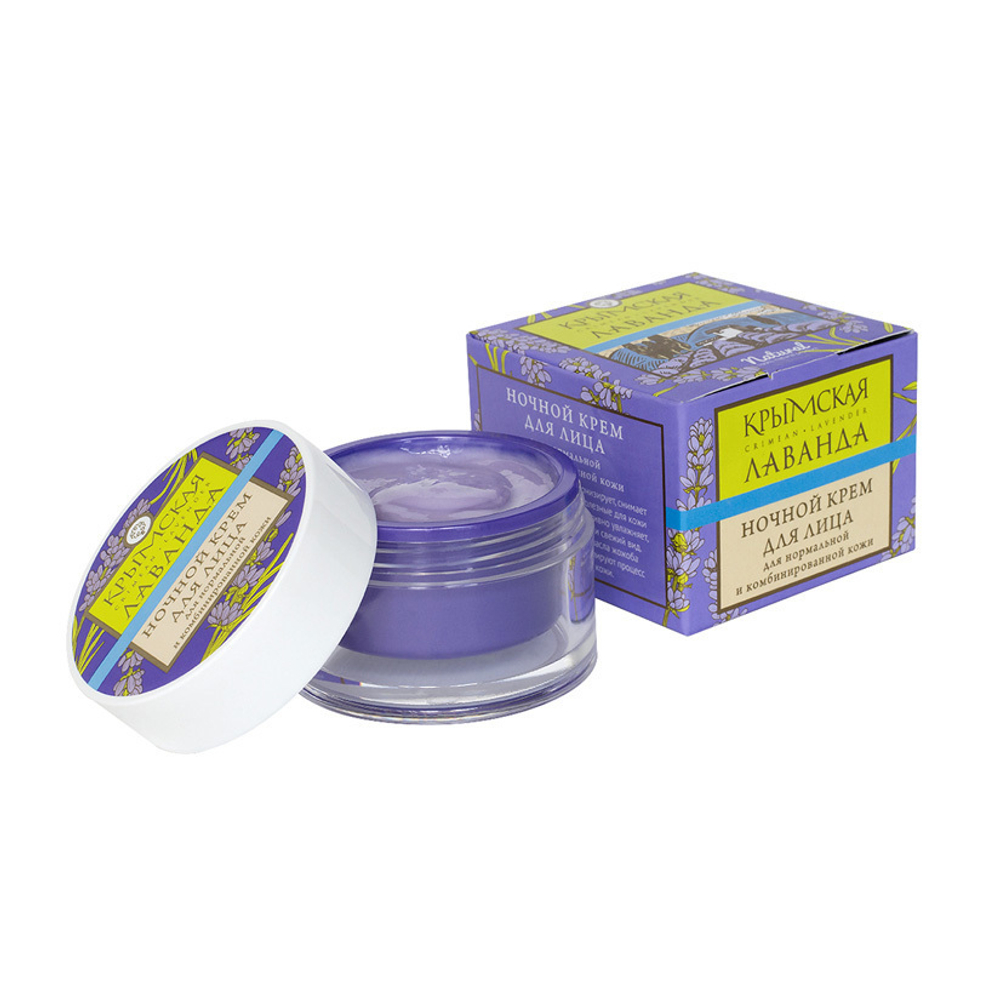 Крем для лица ночной для нормальной и комбинированной кожи, 50 г (6,45 б)