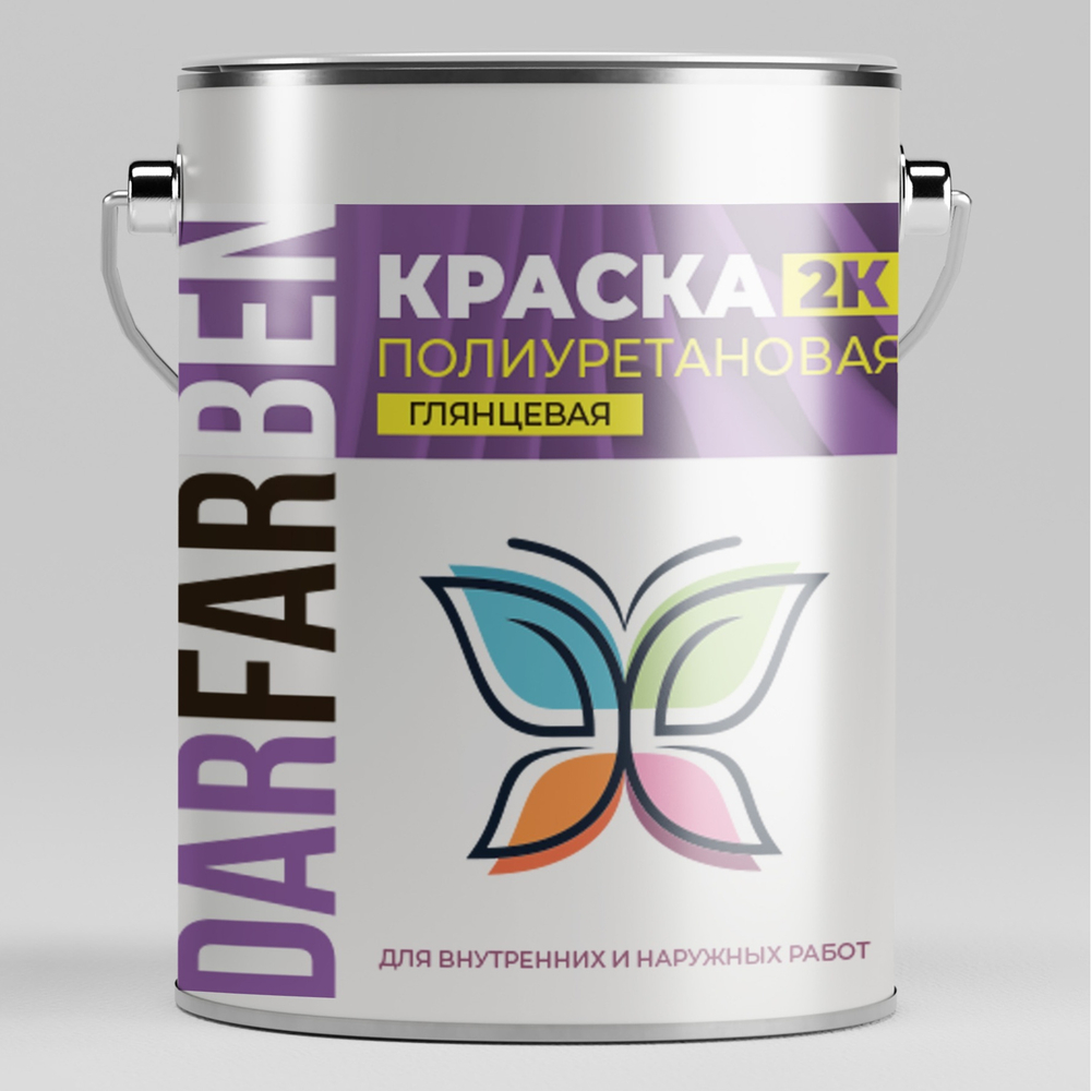 Полиуретановая краска глянцевая 5 кг