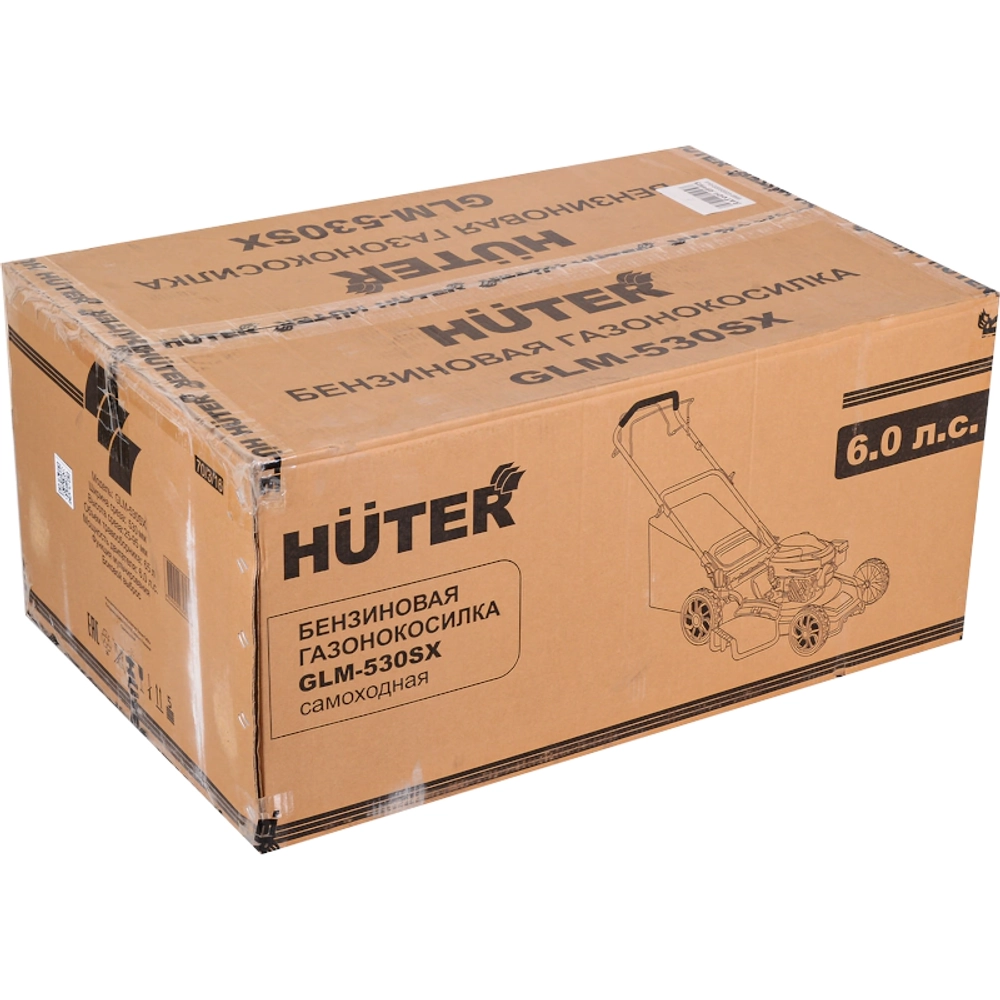Газонокосилка бензиновая HUTER GLM-530SX: 6 л.с., нож 53 см, 70/3/16