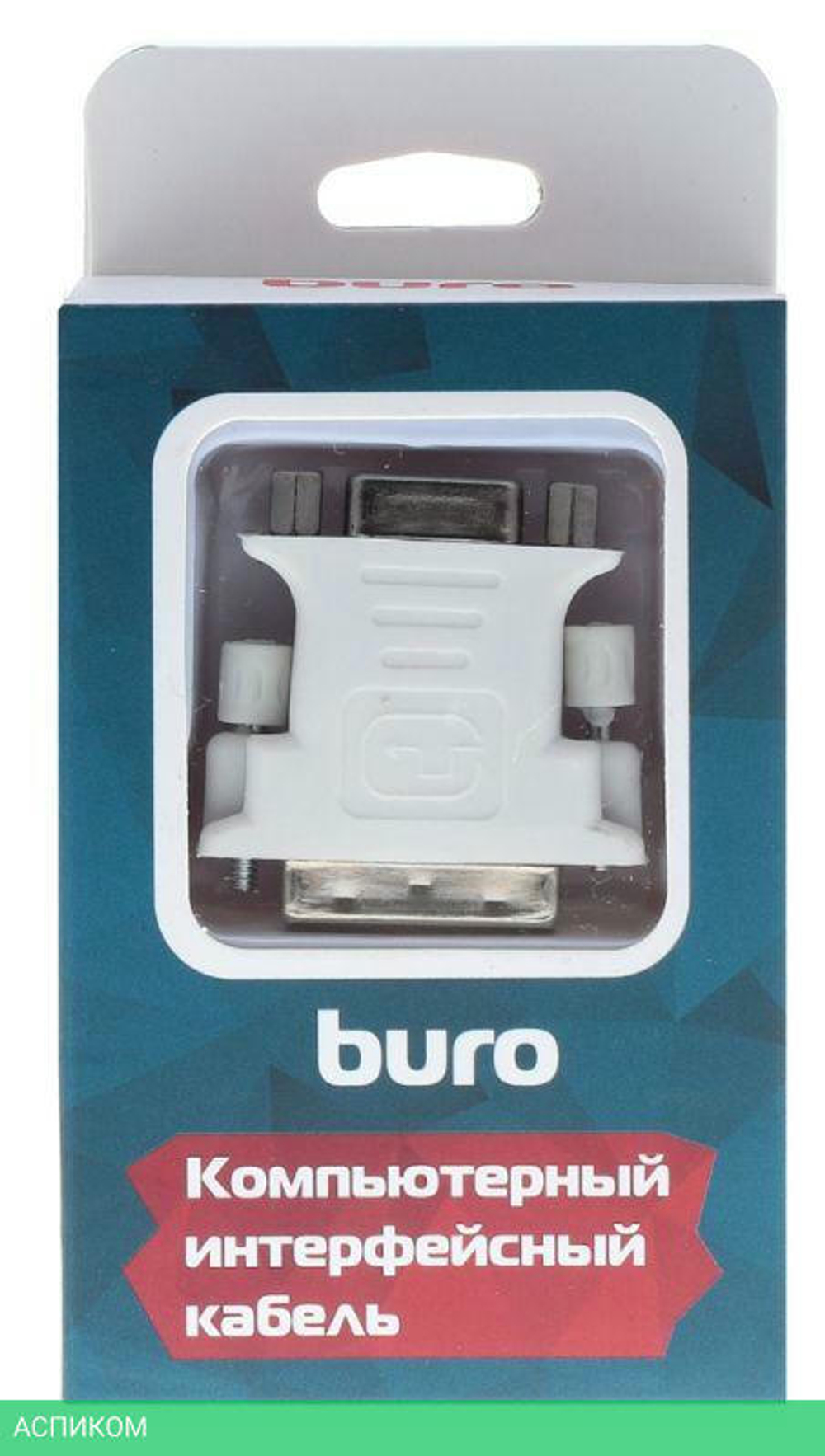 Адаптер Buro BHP RET ADA_DVI-VGA
