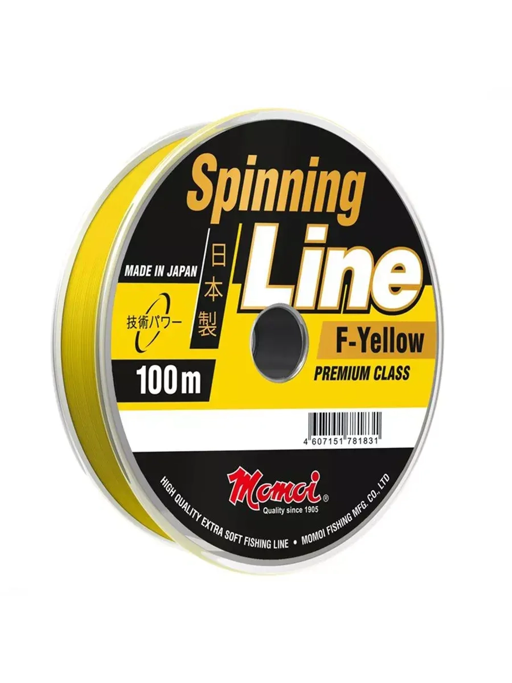 Монофильная леска рыболовная Spinning Line 0,16 мм 1 шт.