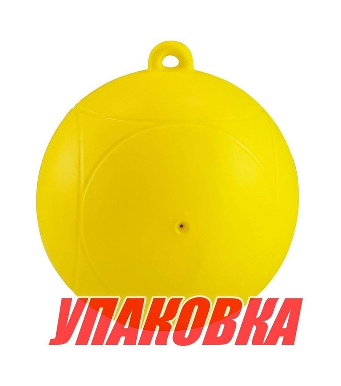 Буй маркерный Marine Rocket надувной, диаметр 200 мм, цвет красный (упаковка из 10 шт.)