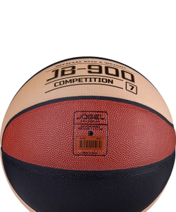 Мяч баскетбольный JOGEL JB-900 №7