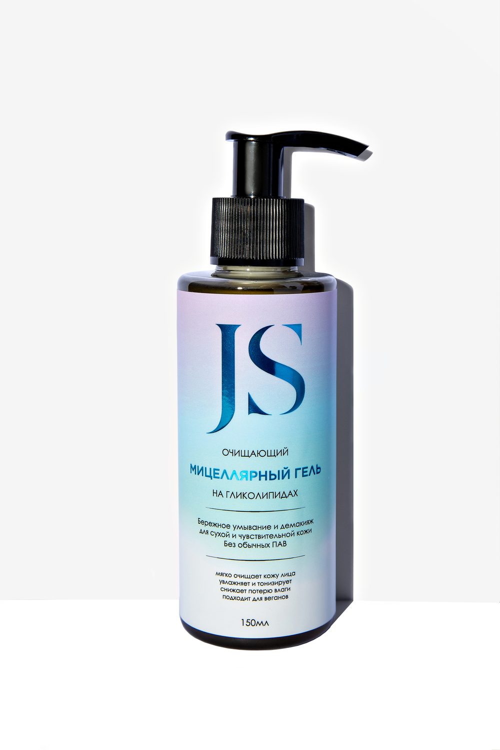 JS Очищающий мицеллярный гель на гликолипидах для сухой и чувствительной кожи 150мл, Jurassic Spa