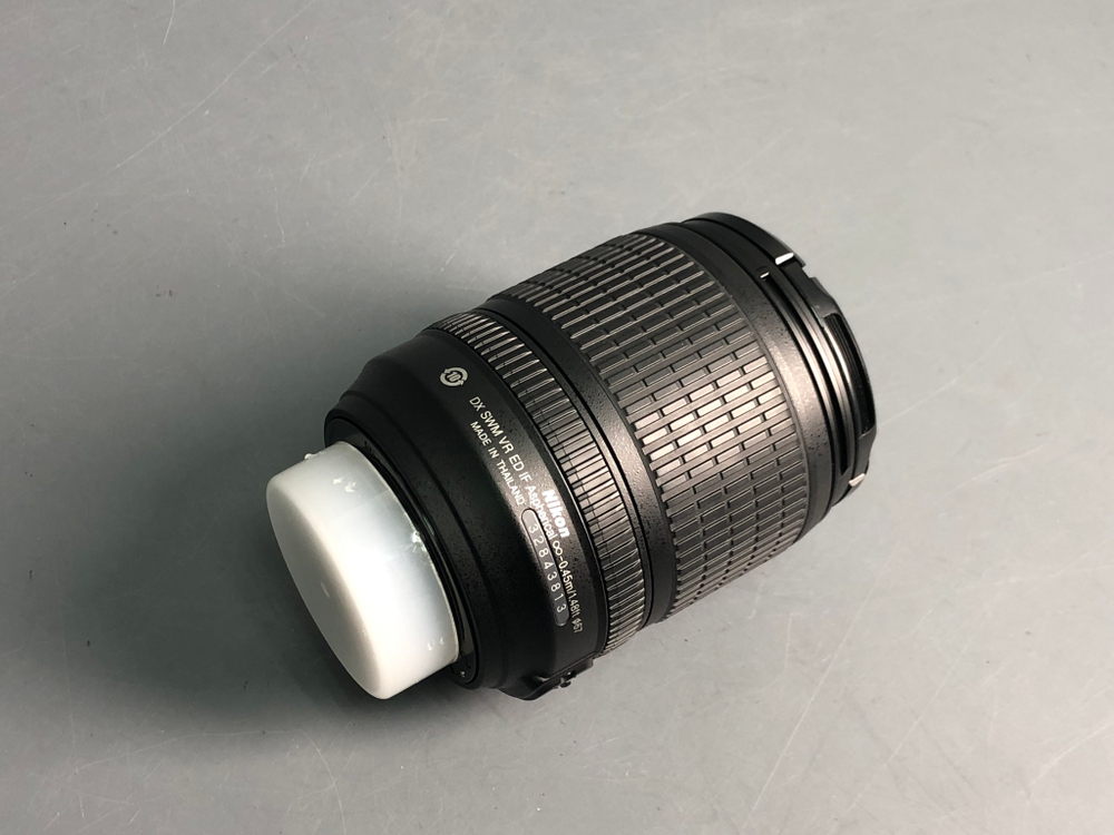 Nikon 18-105mm AF-S ED DX VR Nikkor