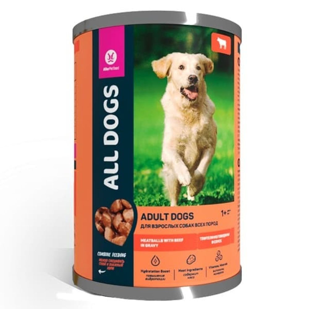 Влажный корм для собак ALL DOGS тефтельки с говядиной в соусе 415 г