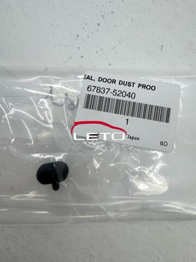 SEAL, DOOR DUST PROOF67837-52040 6783752040