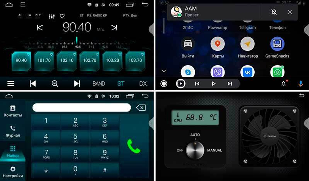 Topway TS18 3+32GB 8 ядер для Suzuki Jimny 2019-2020