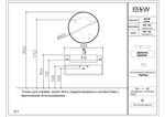 Тумба с раковиной Black&White Universe 100 см U903.1000-2 розовое дерево