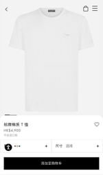 Футболка Dolce&Gabbana