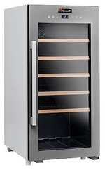 Винный шкаф Climadiff CLS41