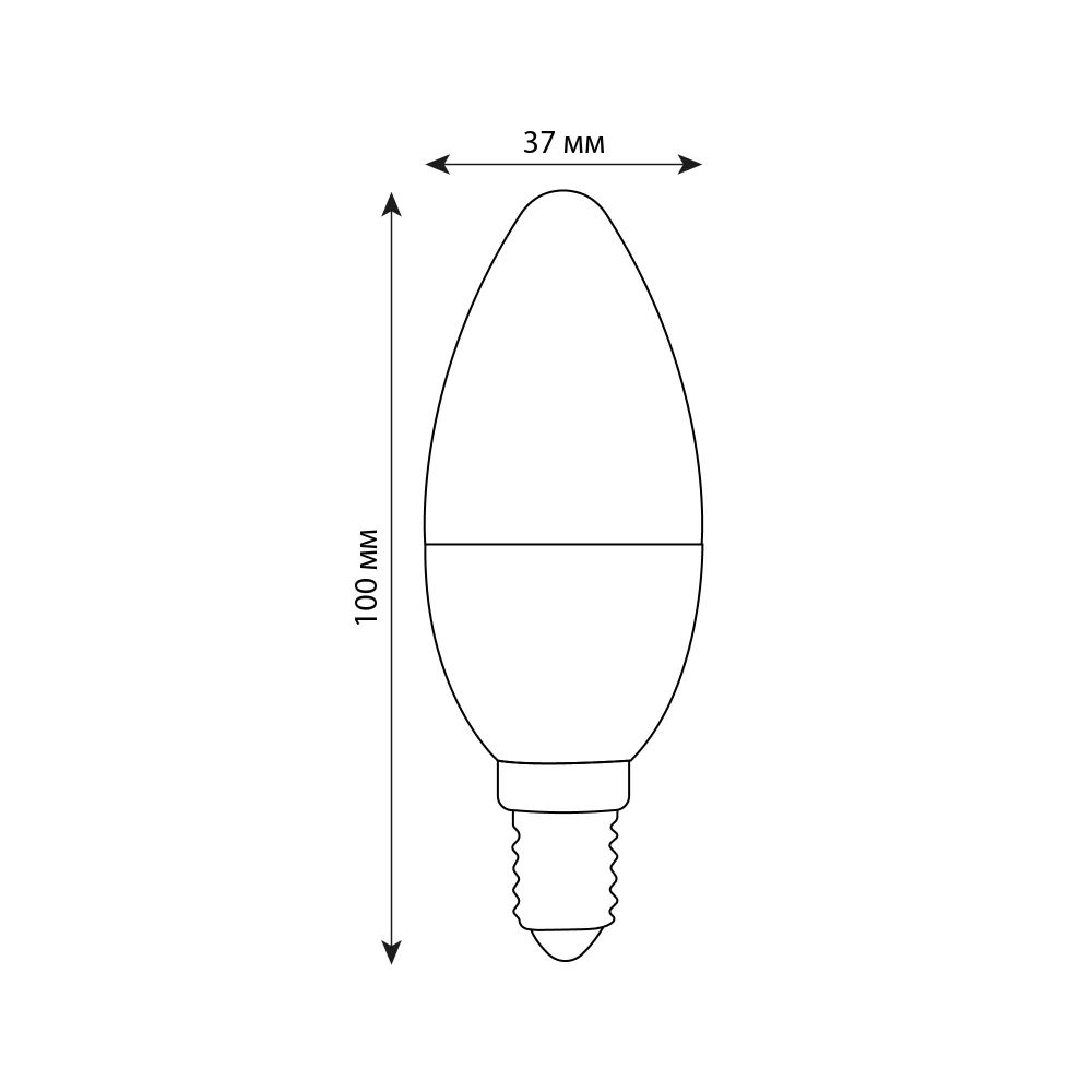 LED-C37-6W-3000K-E14-FR-DIM-SLS Лампа светодиодная. диммируемая. Форма свеча. матовая. Теплый белый свет 3000K. ТМ Volpe