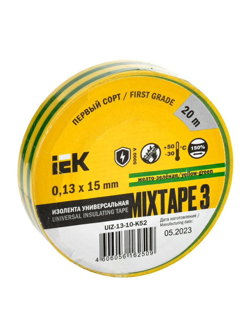 Изолента ПВХ 0.13х15мм (рул.20м) желт./зел. IEK UIZ-13-10-K52
