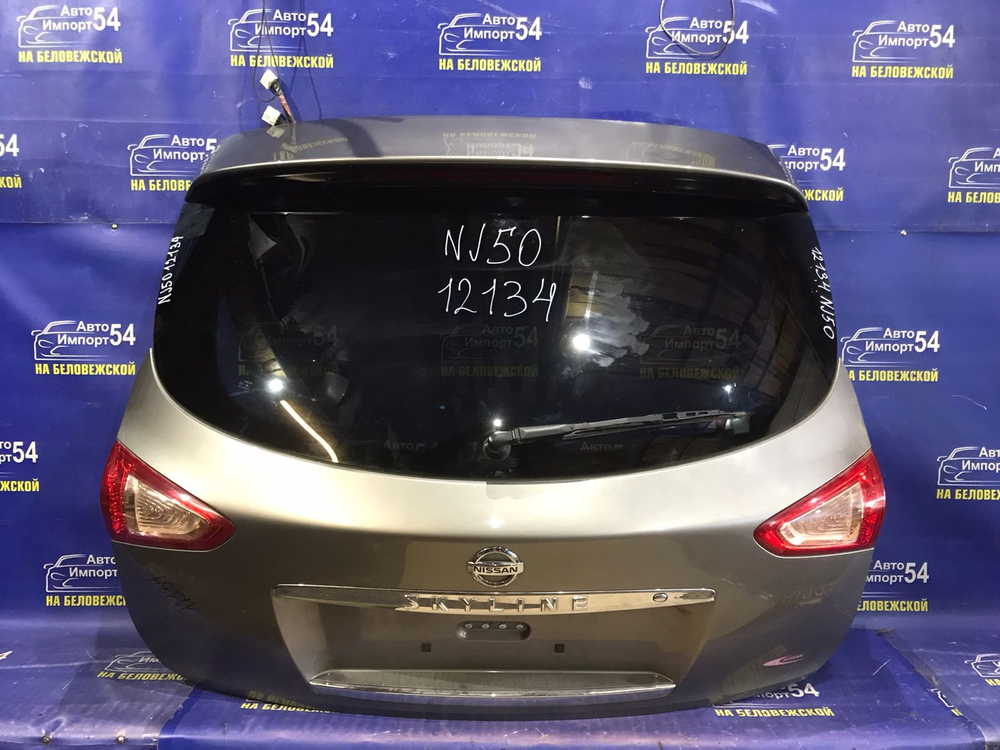 Дверь пятая NISSAN SKYLINE CROSSOVER 2009-2016