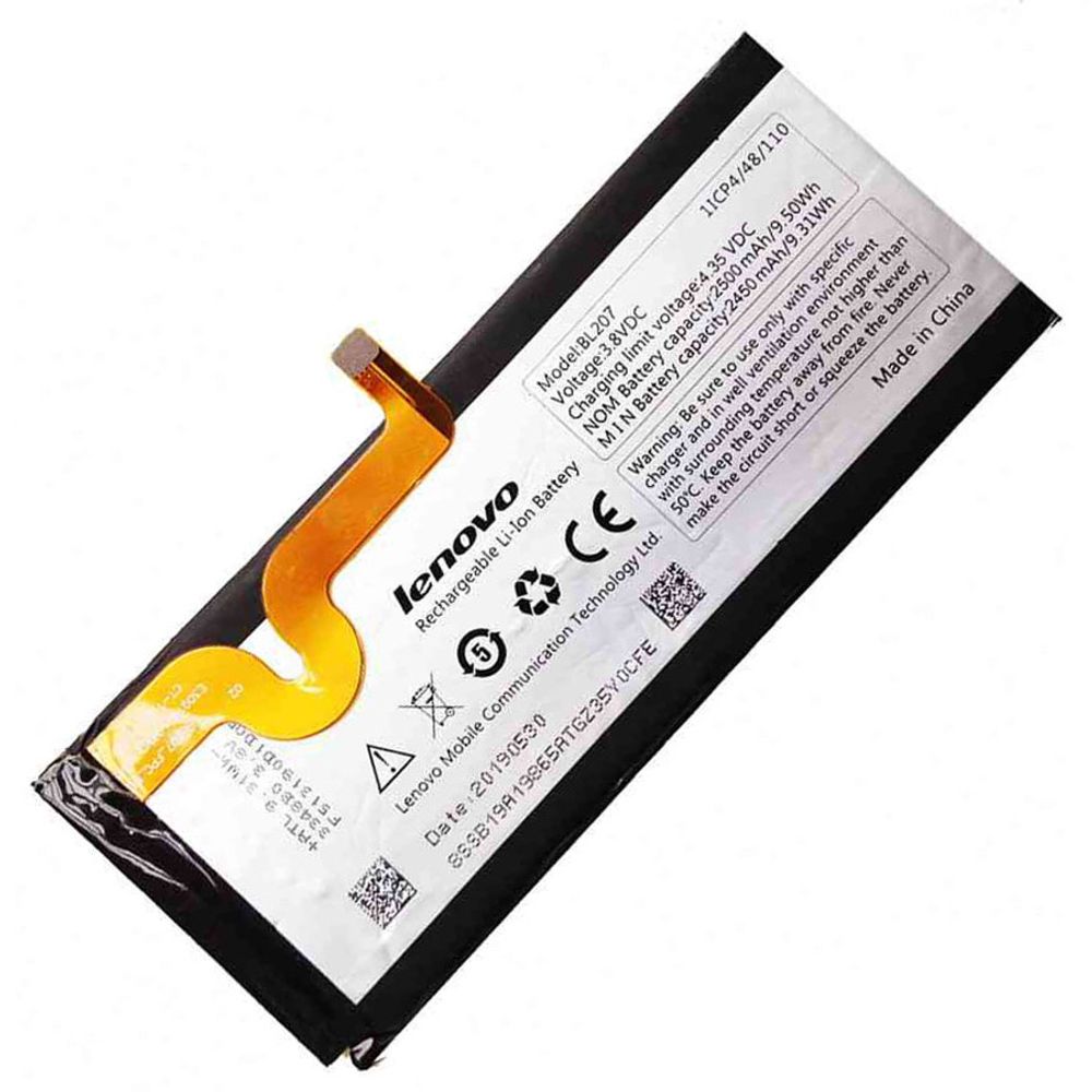 Аккумуляторная батарея  Lenovo BL207 K900 2500mAh(установка в сервисе)