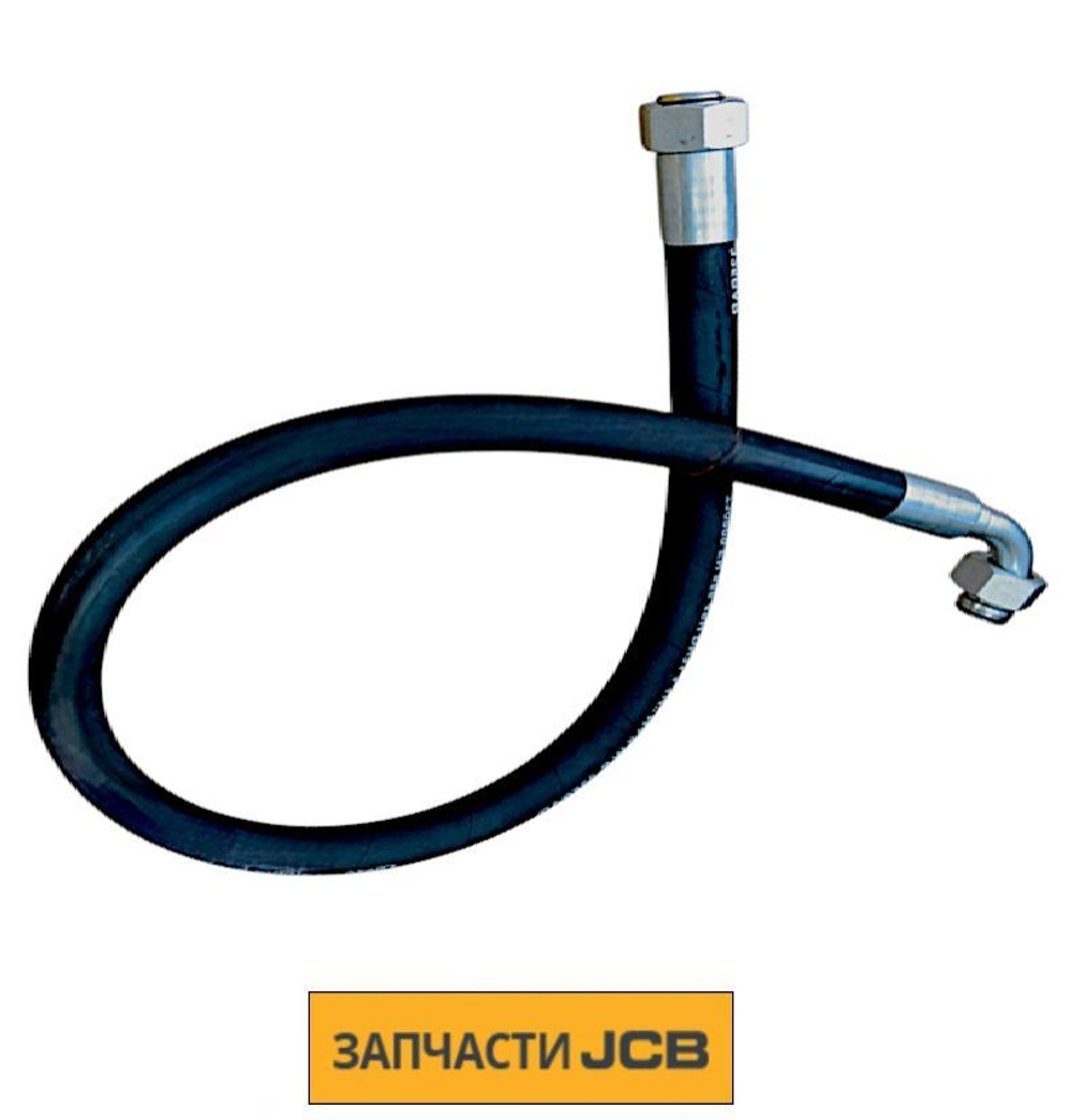 Шланг JCB 31AP/BA050