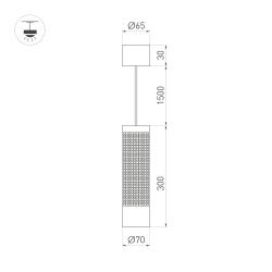 Светильник SP-SPICY-HANG-R70-13W Day4000 (WH, 50 deg, 230V) (Arlight, IP20 Металл, 3 года) 033680