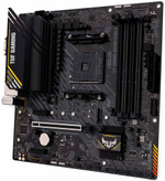 Материнская плата mATX ASUS TUF GAMING A520M-PLUS II