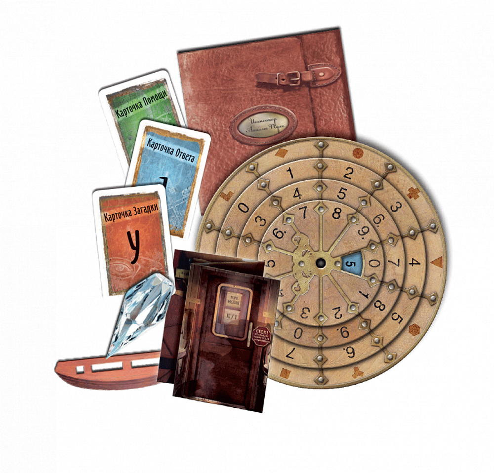 EXIT-КВЕСТ. Убийство в восточном экспрессе