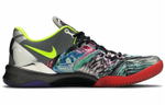 Кроссовки Nike Kobe 8 Prelude (Reflection)