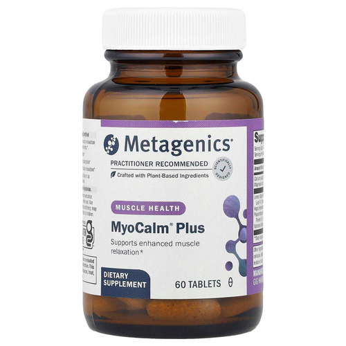 Metagenics, MyoCalm Plus, 60 таблеток