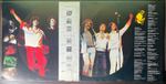 10cc ‎– Live And Let Live 2LP (Япония 1977г.)