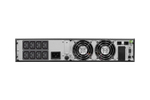 Источник бесперебойного питания  Бастион SKAT-UPS 2000 RACK