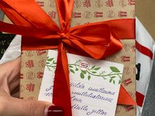 Hədiyyəlik bağlama (loqolu kraft kağız + ip)