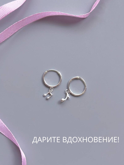 Серьги "Ноты вдохновения"