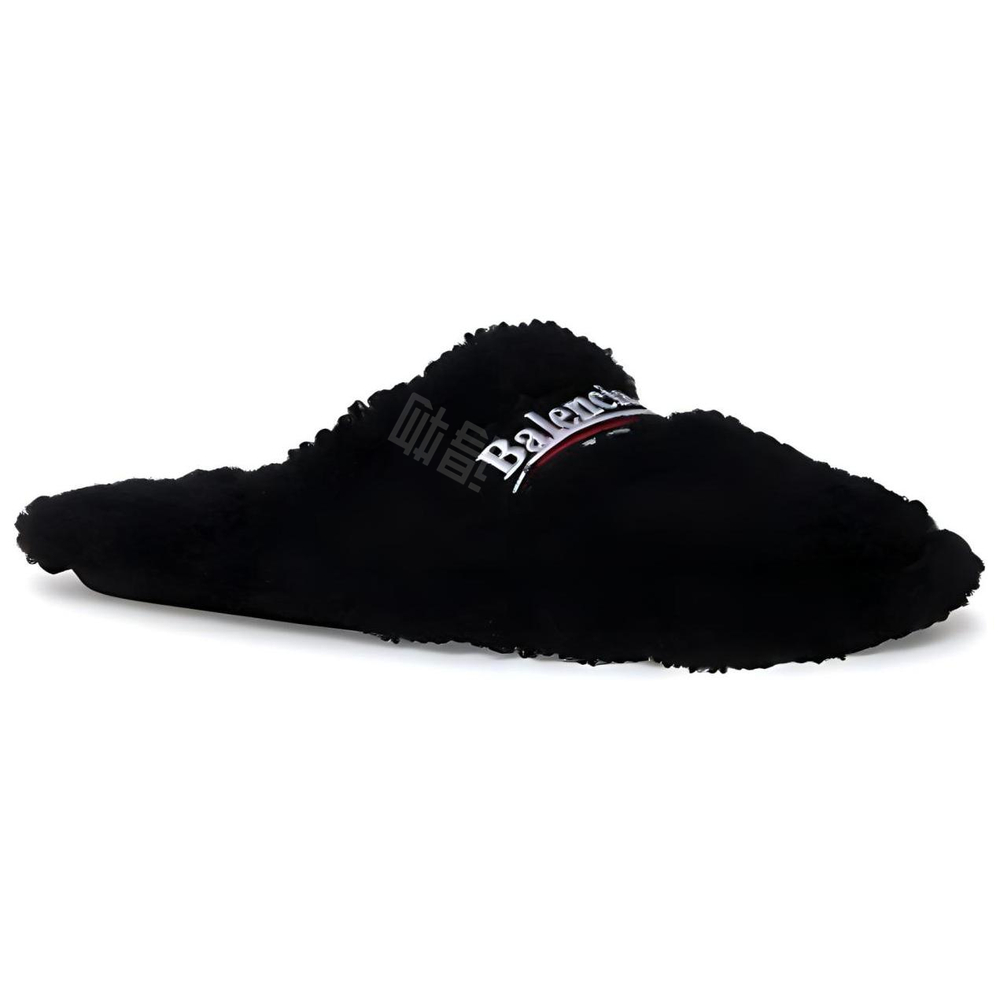 Balenciaga Furry