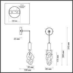 6696/5WL MIDCENT ODL24 239 Настенный светильник матовый никель/металл/стекло IP20 LED 5W 200Лм 3000K LIA