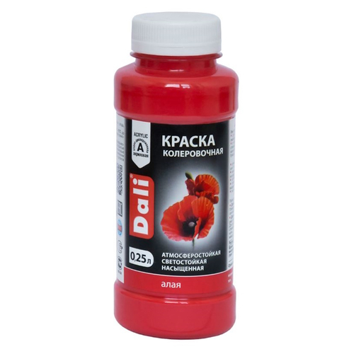 Краска-колер  DALI алый  0,25л (Рогнеда)