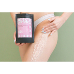 Скраб для тела «Бомбическая вишня» с косметическими маслами - 200 гр. (Цвет: не задано)