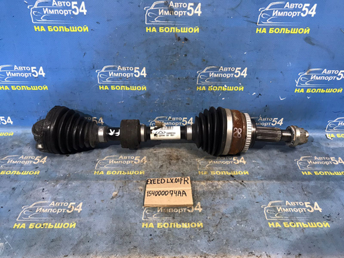 Привод передний правый EXEED LX 2021-2024