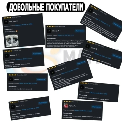 Клей эпоксидный двухкомонентный для металла, холодная сварка, жидкая сварка 100 грамм / МАМБАмаг