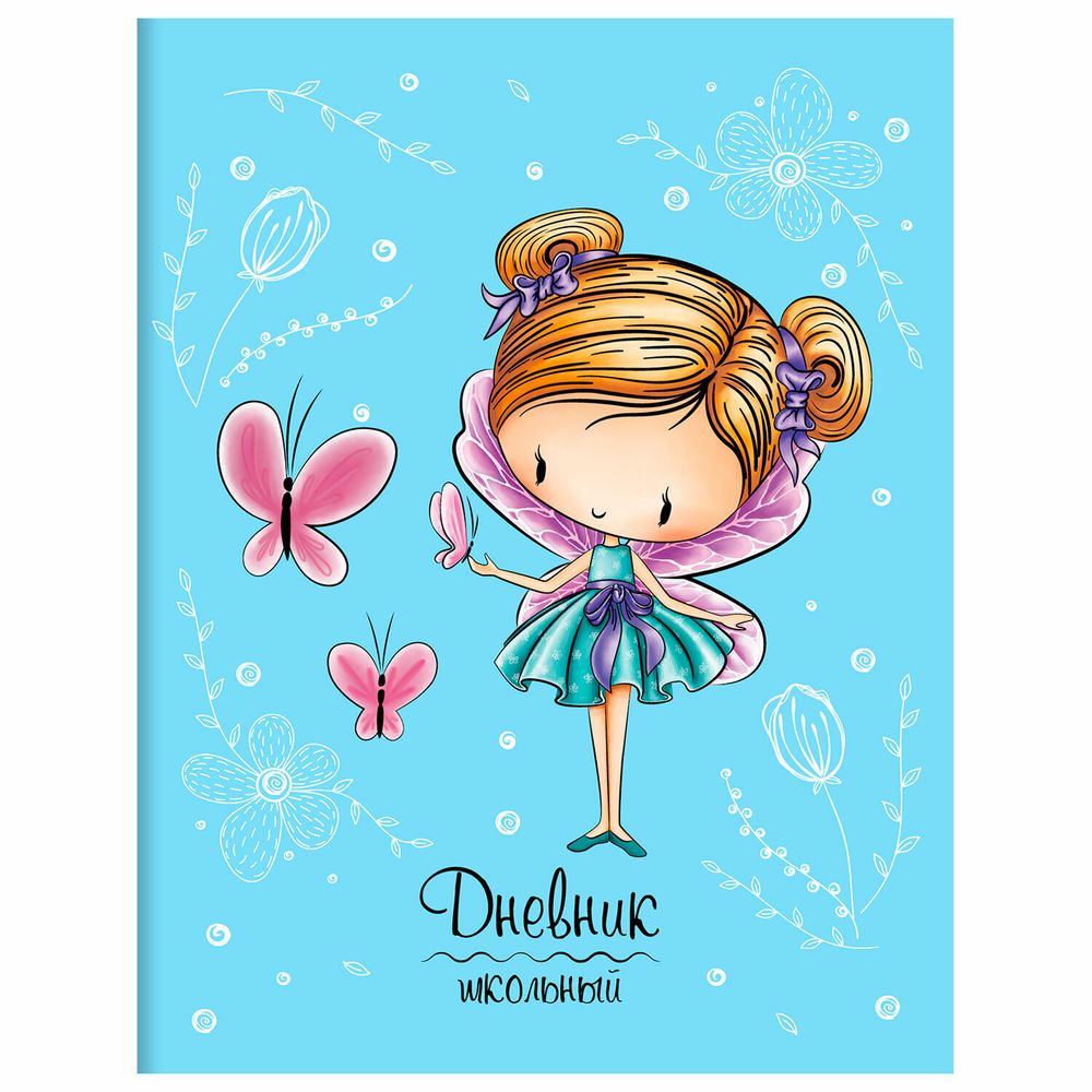 Дневник 1-11 класс 40 л., на скобе, ПИФАГОР, обложка картон, "Девочка", 106337
