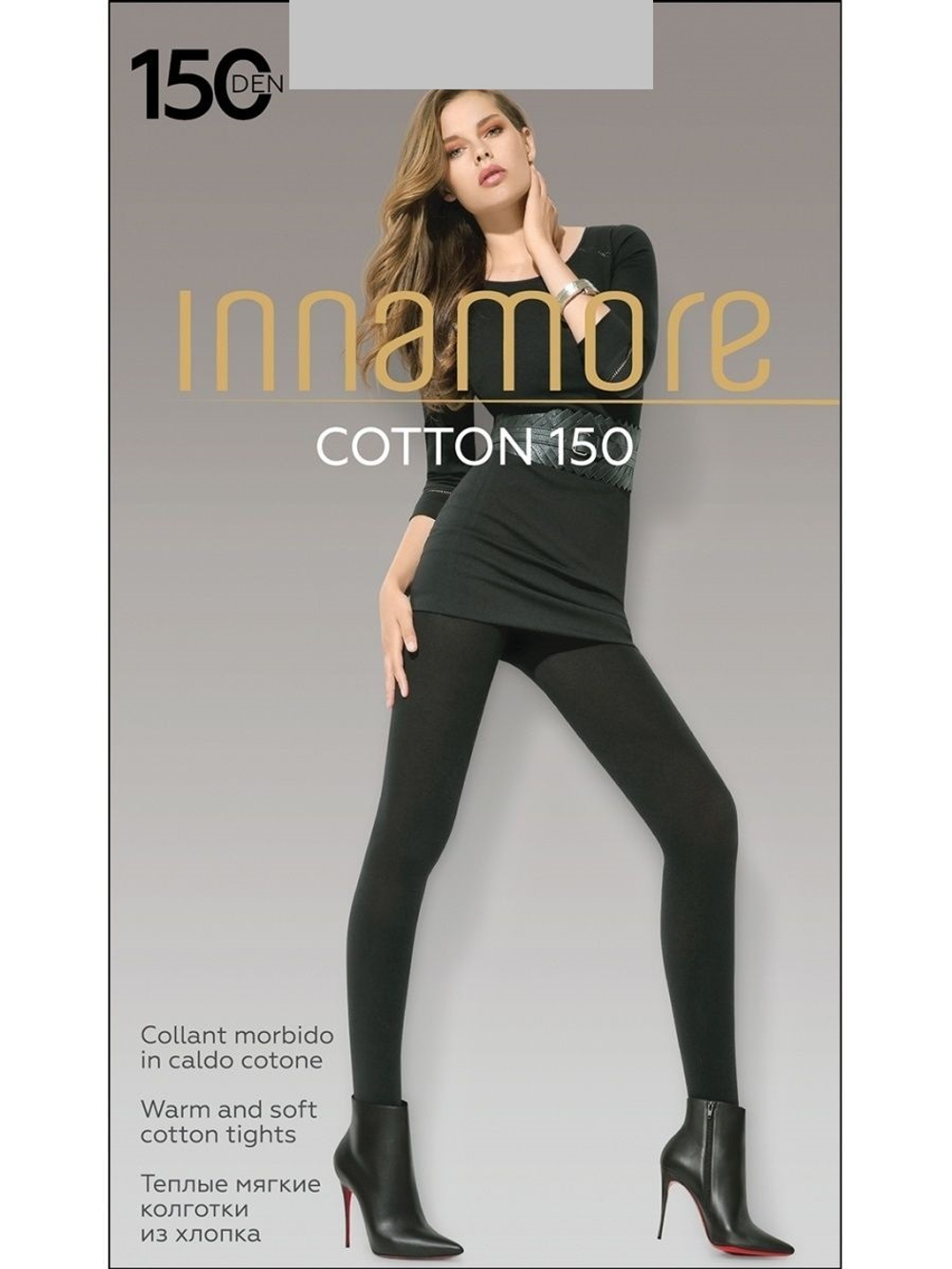 Innamore Cotton 150