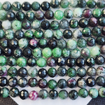 Цоизит (аниолит), шар в огранке 7-7.3мм, цена за нить 19см