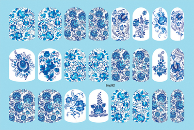 Термопленка ALLURE Арт.tmp92 Набор 24 шт